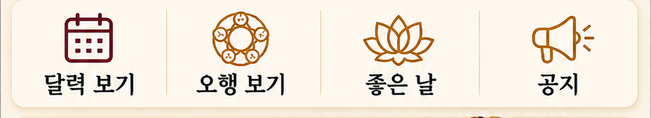 바로가기